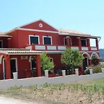 Logas Corfu *