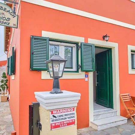 Logas Corfu * Peroulades (Corfu)